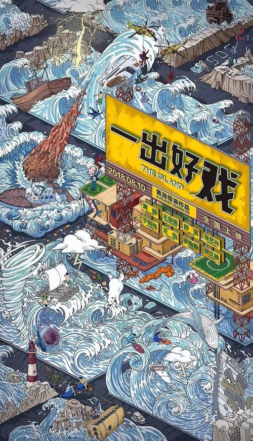 办理日本文凭